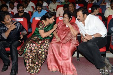 Mukunda Movie Audio Launch